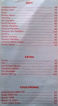 Ruchi menu 8