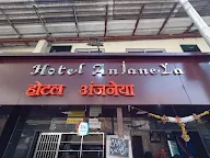 Hotel Anjaneya photo 2