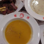 饗厚牛排(桃園店)