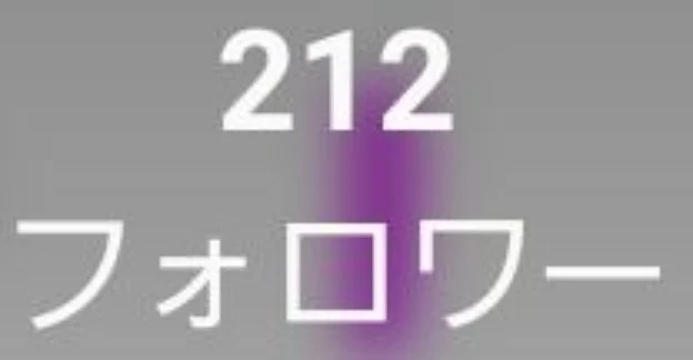 「な。。。なんと、、、」のメインビジュアル