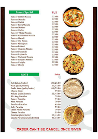 Optimus Restaurant menu 2