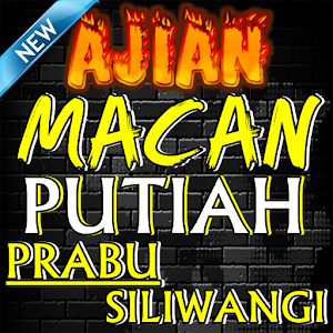 Download AJIAN MACAN PUTIH PRABU SILIWANGI TERBARU For PC Windows and Mac