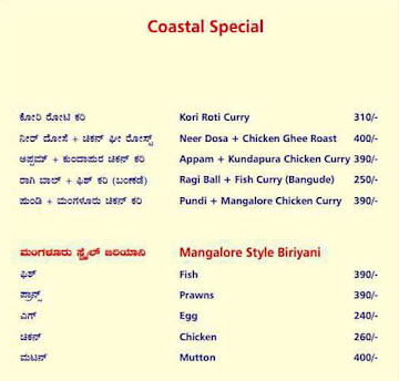 Coastal Pride menu 