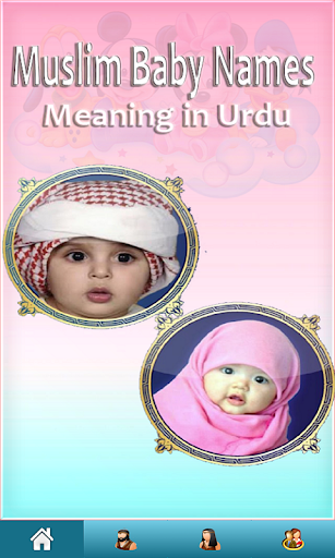 Muslim Baby Names + Meaning