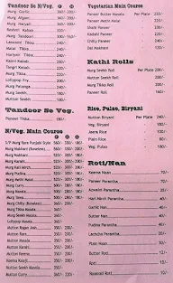 Punjab Chicken & Bar-Be-Que menu 1