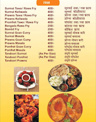 Swaad Mayboli menu 3