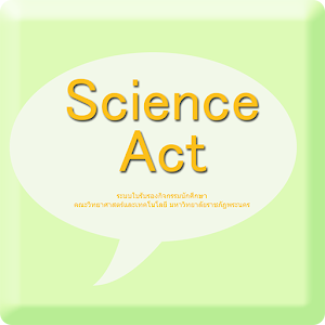 Download Science Act For PC Windows and Mac