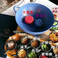 Thai J 泰式料理