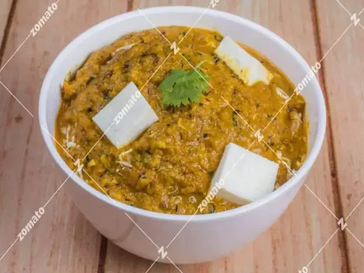 Shahi Paneer