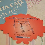 【永康街】MORITA CAFE