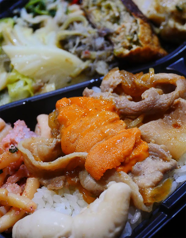 kininaru-yome-take-out2