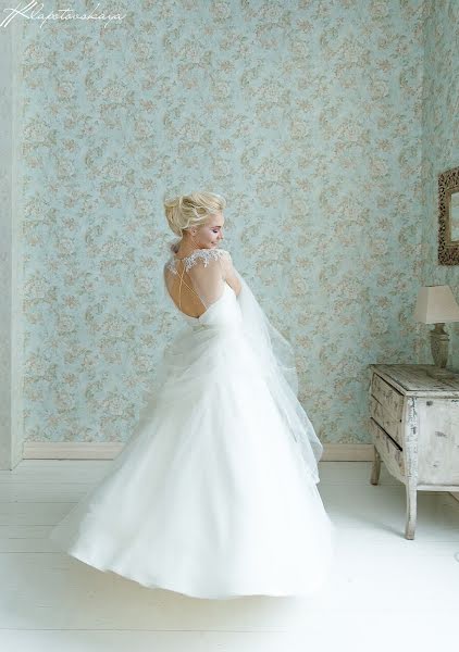 Wedding photographer Karina Klapotovskaya (klapotovskaya). Photo of 30 November 2016