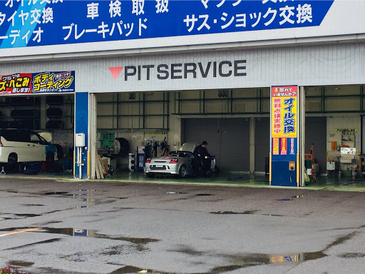 Mr S Zzw30のエアコンクリーニング エアコンめっちゃ効く ドライブ 愛車紹介に関するカスタム メンテナンスの投稿画像 車 のカスタム情報はcartune