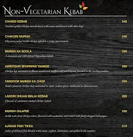 Earth Plate menu 3