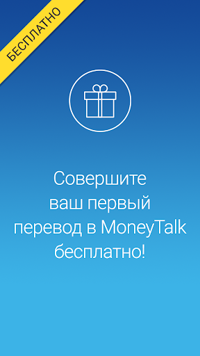 免費下載財經APP|MoneyTalk app開箱文|APP開箱王