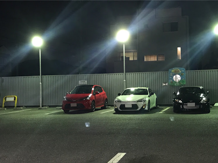 ヴィッツのトヨタ86・S2000・ヴィッツ・洗車後・集合写真に関するカスタム事例の投稿画像1枚目