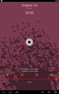 Lastest Shakthi FM APK