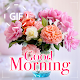 Good Morning Good Day Gifs Images Download on Windows