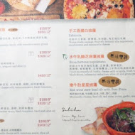 PIZZERIA OGGI 拿坡里披薩專賣店(天母店)