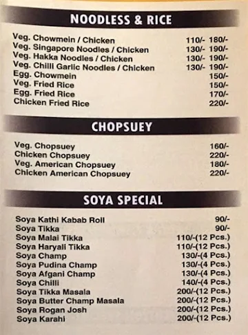 Dills Chawla Restaurant menu 