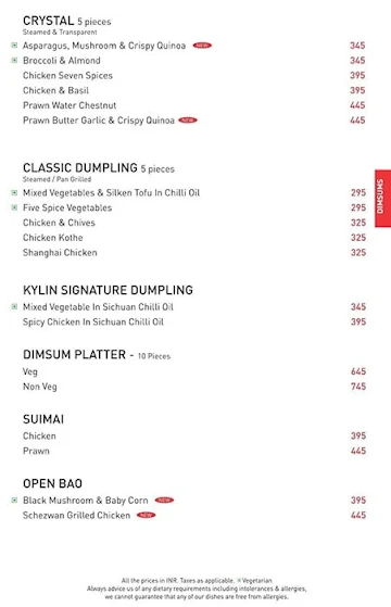 Kylin Experience menu 