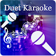 Download Sing&Duet Smule~Karaoke For PC Windows and Mac