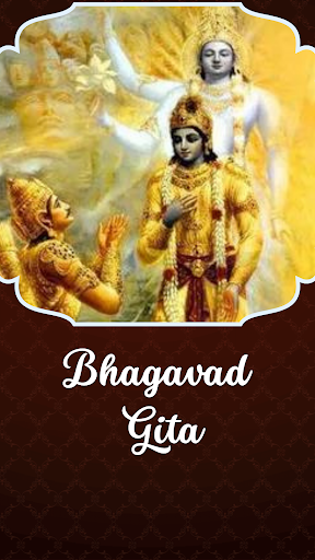 Bhagavad Gita in English