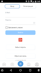 Тандау(圖4)-速報App