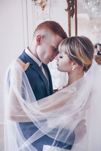 Wedding photographer Marina Syskova (marinasyskova). Photo of 6 June 2021
