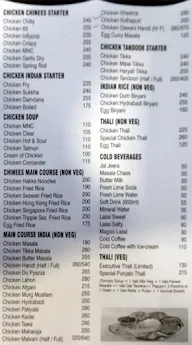 Shiva's Veg Non Veg Restaurant menu 4