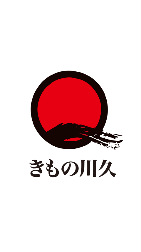 きもの川久【キモノカワキュウ】 Screen 2