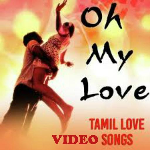 Tamil Love Songs