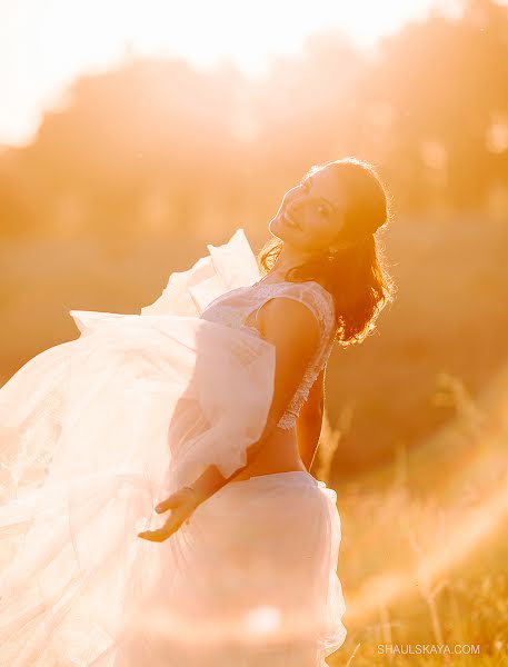 Wedding photographer Anna Shaulskaya (annashaulskaya). Photo of 15 February 2021