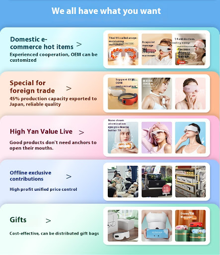 Title 3, Eye Massager Steam Atomization Moistening Hot E...