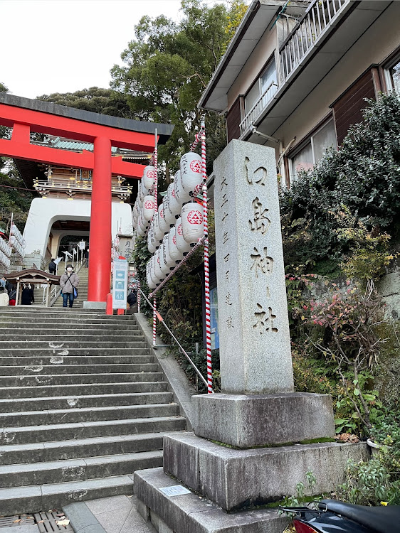 マカンの江ノ島イルミネーション・湘南の宝石・富士山が綺麗でした✨・寒かったけど楽しかった・海鮮丼チョー美味い！！に関するカスタム事例の投稿画像7枚目