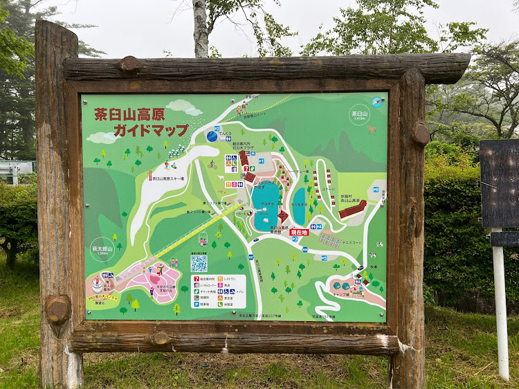ハリアーのドライブ・茶臼山高原・1人旅・次回はNBで行きたいっ！・次回は晴れの日にっ！に関するカスタム事例の投稿画像15枚目