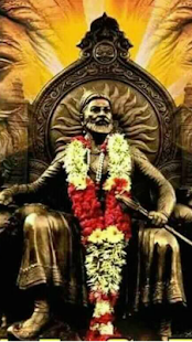  Shivaji Maharaj Marathi Banner and Quotes Apps on Google 