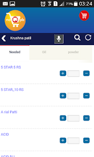 Lastest no q plzuser APK