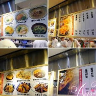 大安森林食堂
