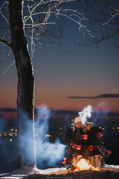 Svadobný fotograf Denis Kalinichenko (attack). Fotografia publikovaná 18. januára 2014