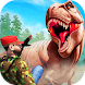 Dinosaur Games 2020 - Androidアプリ