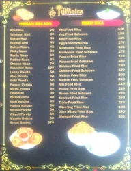 Palm Jumeira menu 4