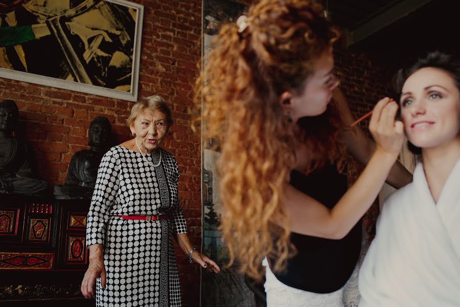 Fotógrafo de bodas Nadya Koldaeva (nadiapro). Foto del 14 de junio 2016