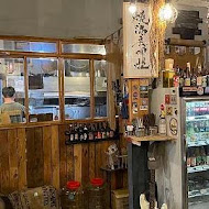 路邊烤肉 wildbbq 創始店