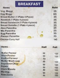 Chaurasia Food Corner menu 1