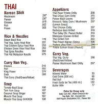 China Suburb menu 1