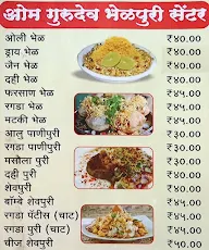 Om Gurudev Bhel Puri & Vada Pav Center menu 4