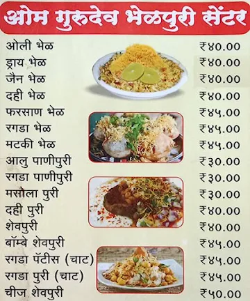 Om Gurudev Bhel Puri & Vada Pav Center menu 