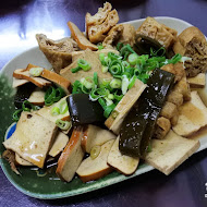 楊記原汁牛肉麵(南平店)