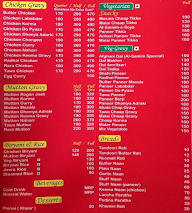 Al Samim Restaurant menu 2